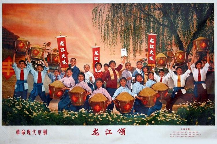 样板戏是一种什么样的戏剧,对样板戏的认识