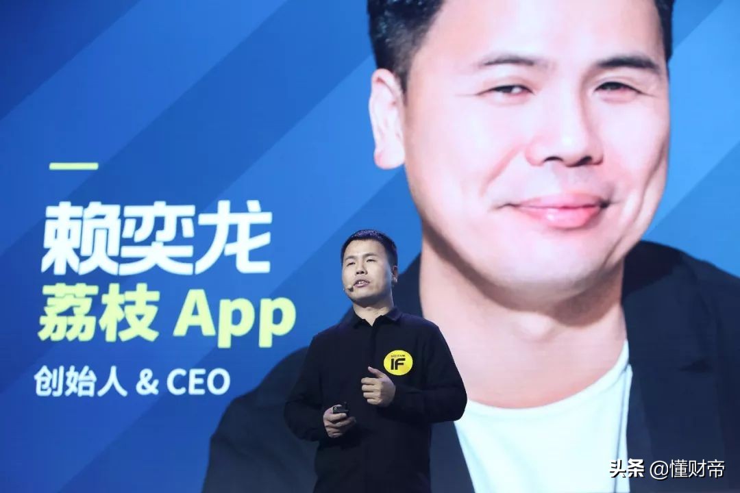 马化腾、马云、张一鸣操盘耳朵经济，谁能在音频成为老大？