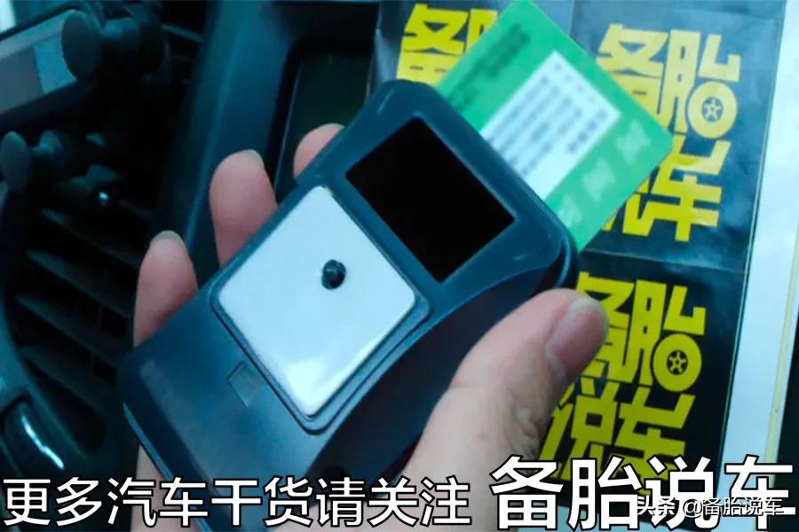 为什么还有那么多人不办etc,为什么有那么多人不办理etc