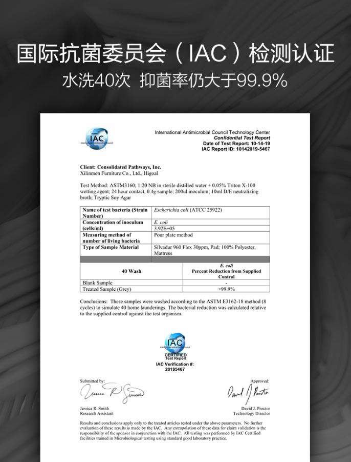 爱家人，不要忽视他们的睡眠健康