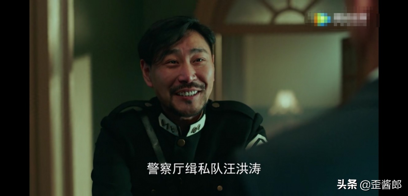 《局中人》成功骗过沈放的最强潜伏者,汪洪涛油腻的极致是细腻