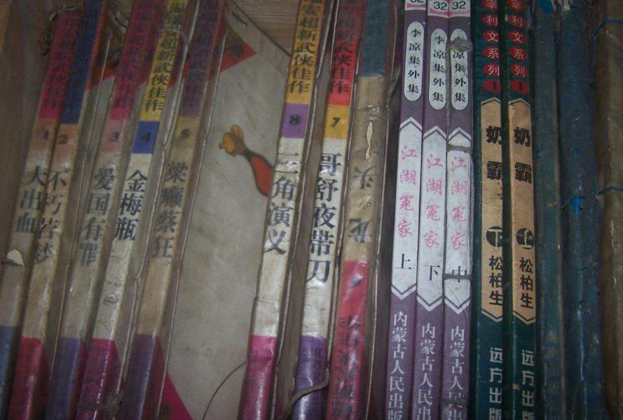 武侠中的天剑绝刀,武侠小说天剑绝刀