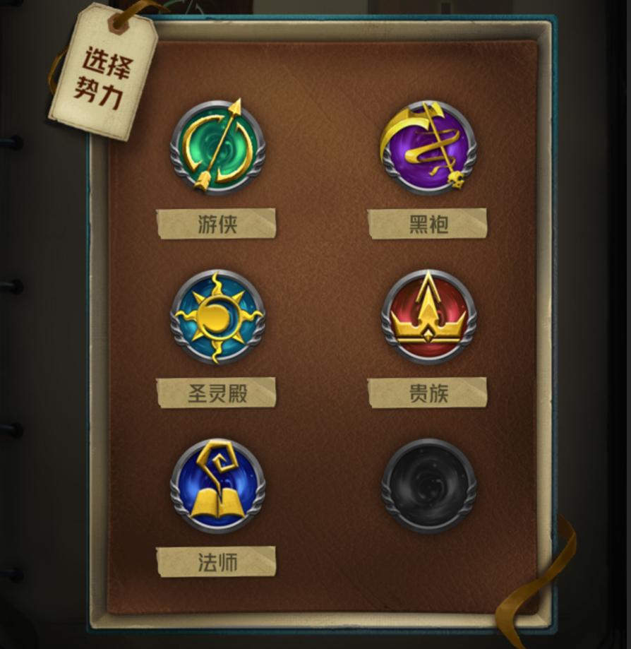 狼人对决龙族三测,狼人对决龙族三测招募