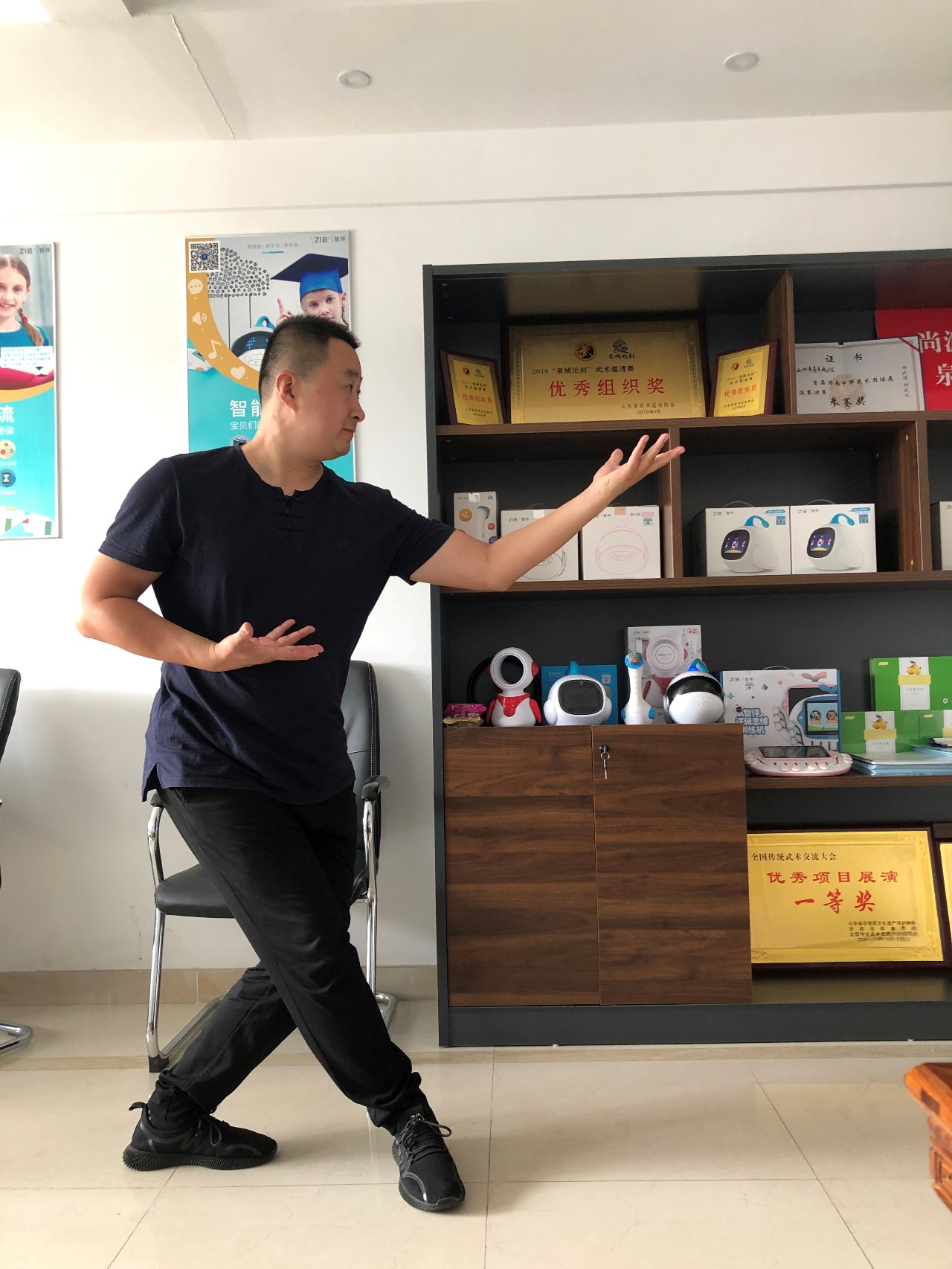 最后的功夫-论内家拳之刚柔相济