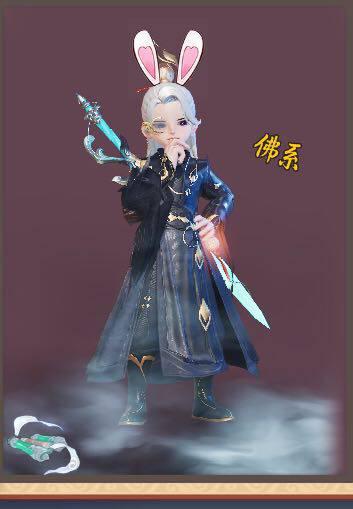 梦幻西游三维版高地成就,梦幻西游三维版隐藏高手成就