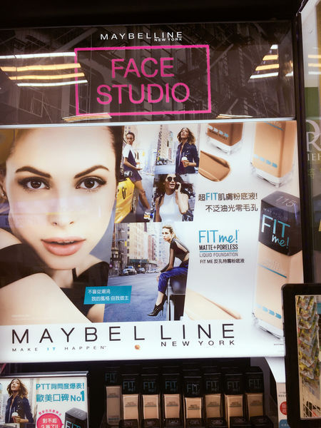 200元以下不暗沉的好用的粉底,超级便宜但好用的粉底液