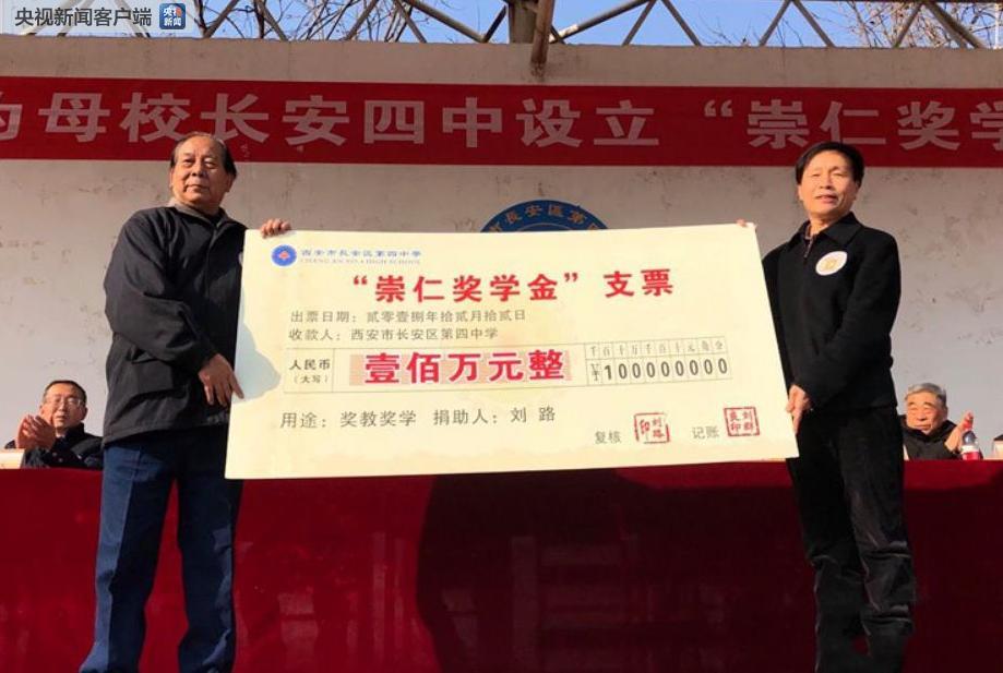 国家公祭日为南京同胞默哀,12月13日南京公祭日现场直播