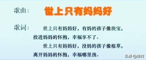 幸福享不了是病句吗,幸福享不了是啥意思