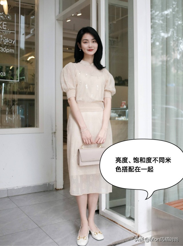 一眼就爱上的神裙,一眼就爱上的c位裙