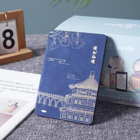 棰愬拰浠欏钀冮泤闈掗濂楄,棰愬拰浠欏鐨勬姢鑲ゅ搧