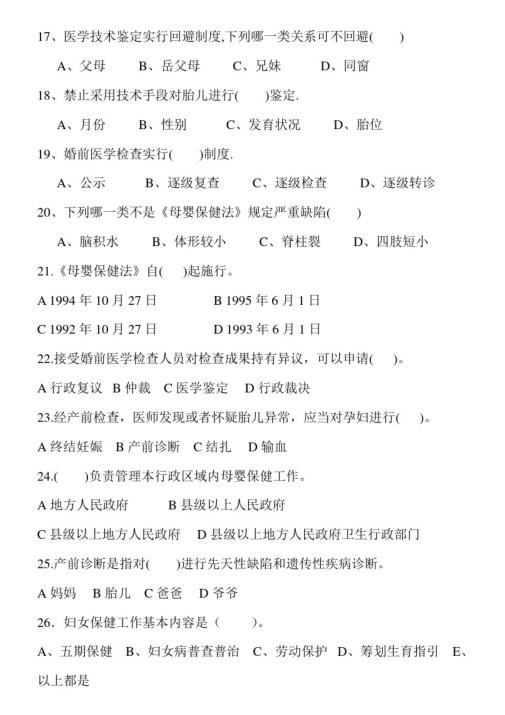 <html>
<head><title>502BadGateway</title></head>
<body>
<center><h1>502BadGateway</h1></center>
<hr><center>nginx</center>
</body>
</html>
<!--apaddingtodisableMSIEandChromefriendlyerrorpage-->
<!--apaddingtodisableMSIEandChromefriendlyerrorpage-->
<!--apaddingtodisableMSIEandChromefriendlyerrorpage-->
<!--apaddingtodisableMSIEandChromefriendlyerrorpage-->
<!--apaddingtodisableMSIEandChromefriendlyerrorpage-->
<!--apaddingtodisableMSIEandChromefriendlyerrorpage-->
