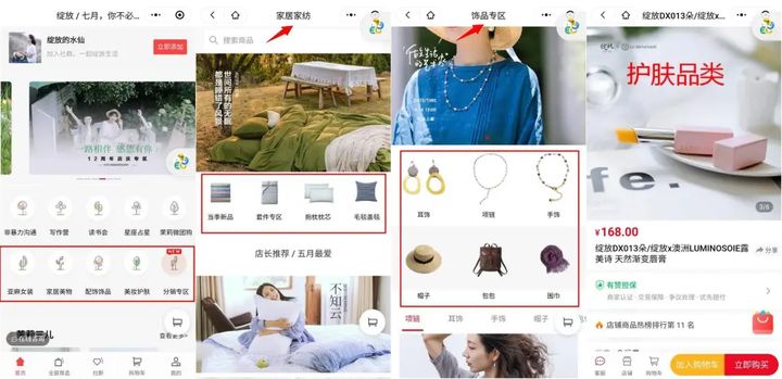 老司机经验分享,新媒体运营微信群名