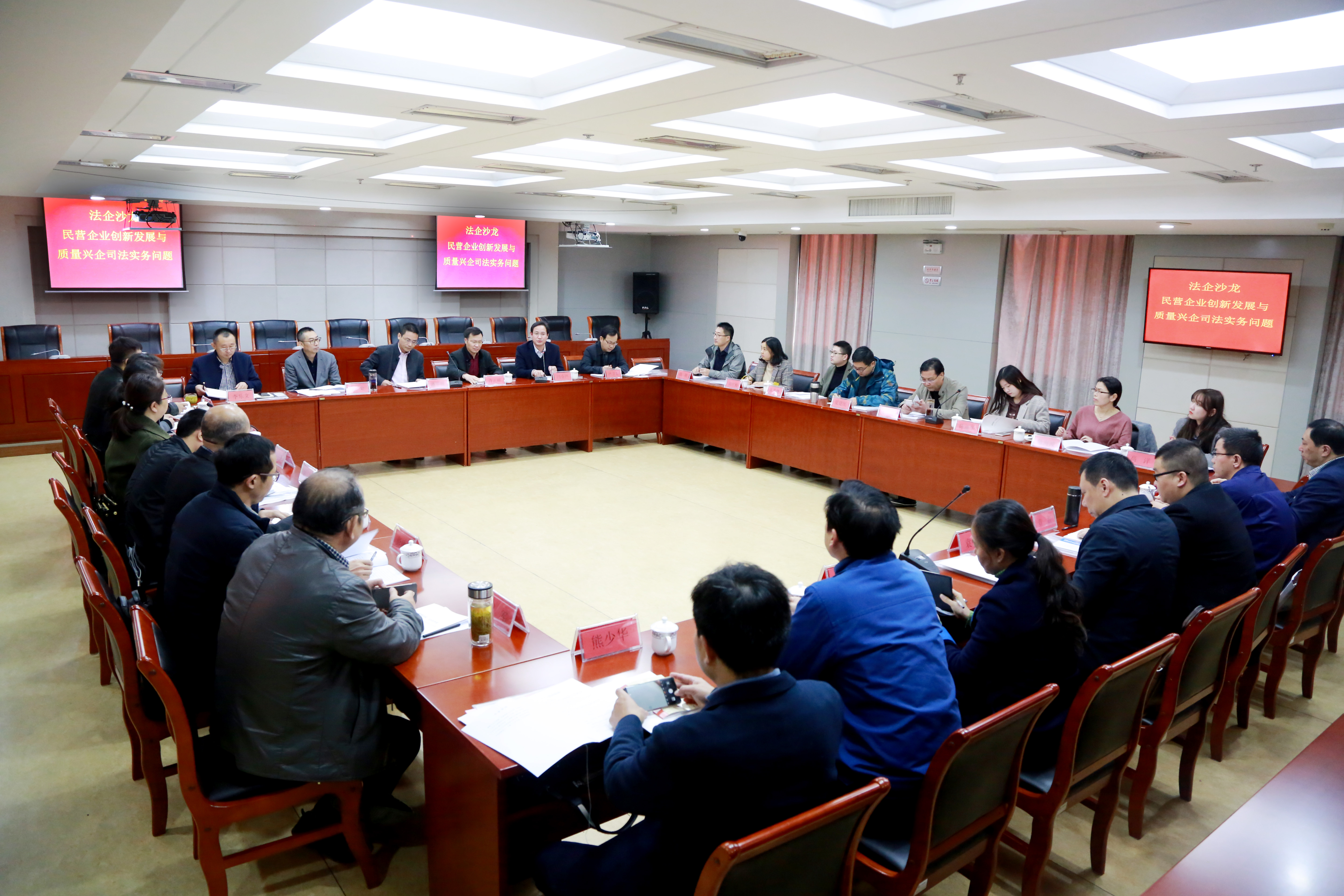 让企业家安心创业,让企业安心经营