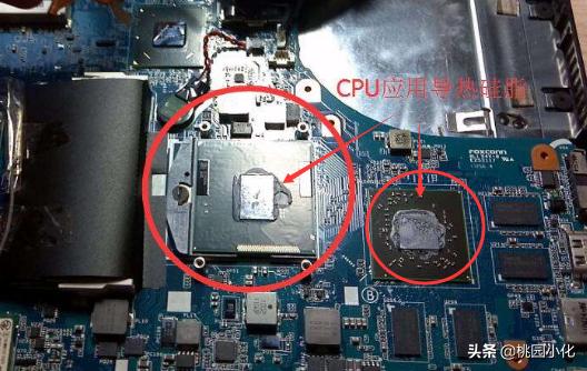 cpu主板显卡温度都高什么原因,cpu显卡最高不能超过多少温度