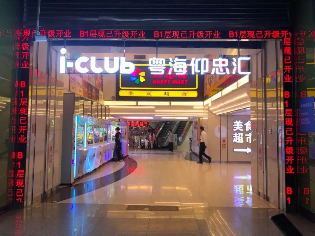 绮ゆ捣闆嗗洟閲嶇粍濮嬫湯,婀涙睙鍗冧嚎绮ゆ捣闆嗗洟鐜扮姸