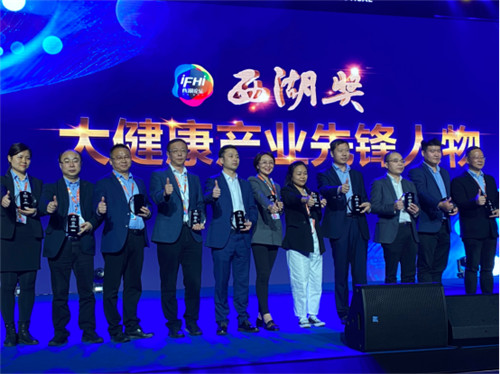 西湖论坛振东制药,北京紫竹药业和华润紫竹药业