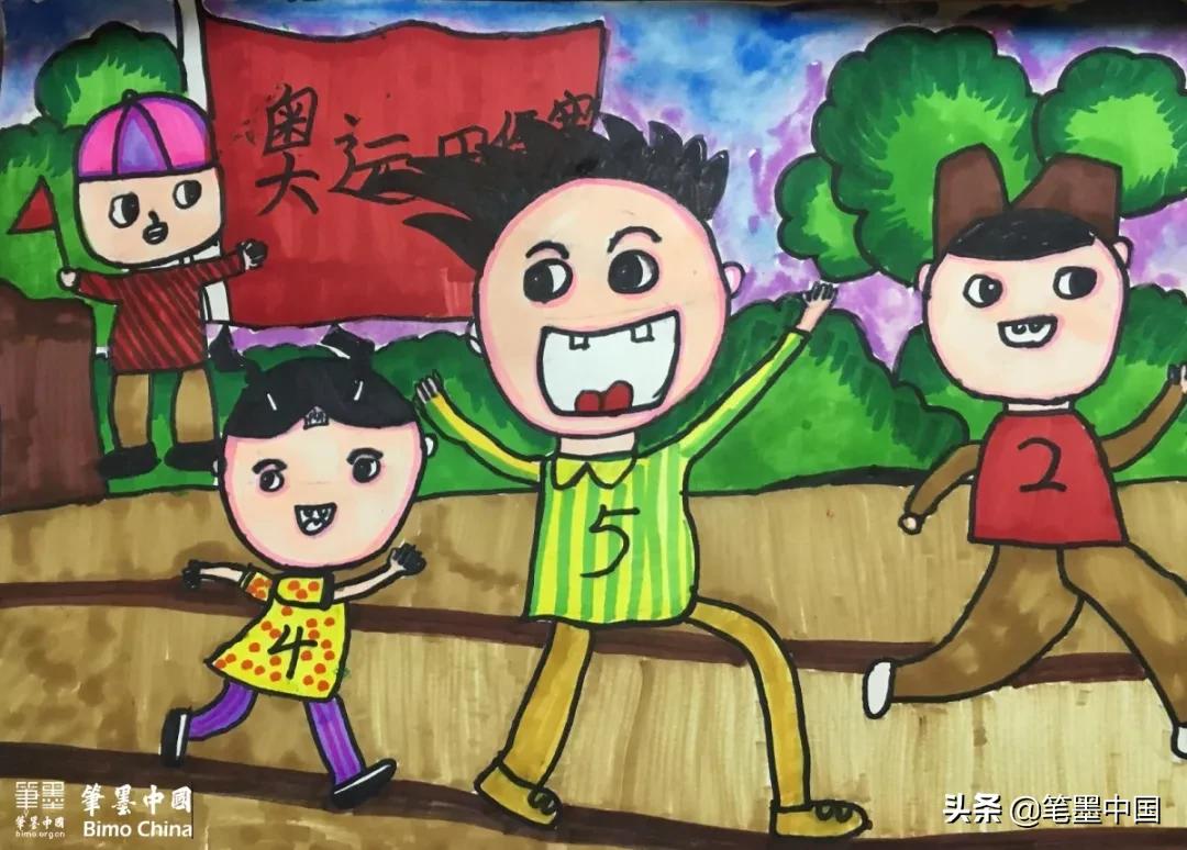 笔墨中国硬笔作品集,睢宁县向日葵画室