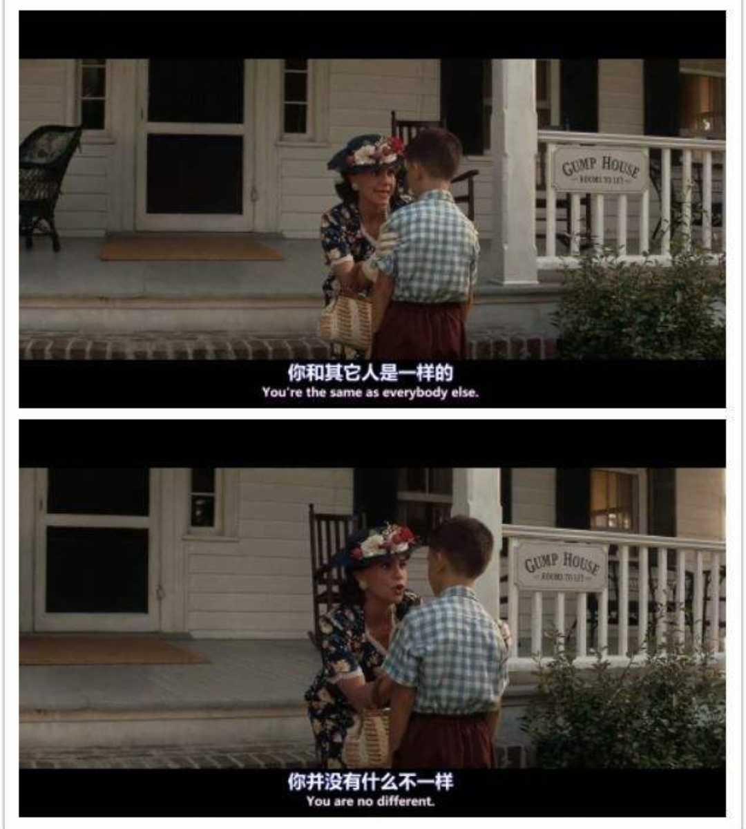 阿甘正传傻子,阿甘正传逆境中寻找人生真谛