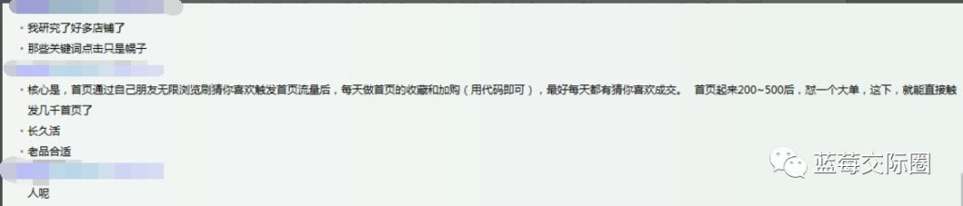 技术帝视频全集,技术帝小说