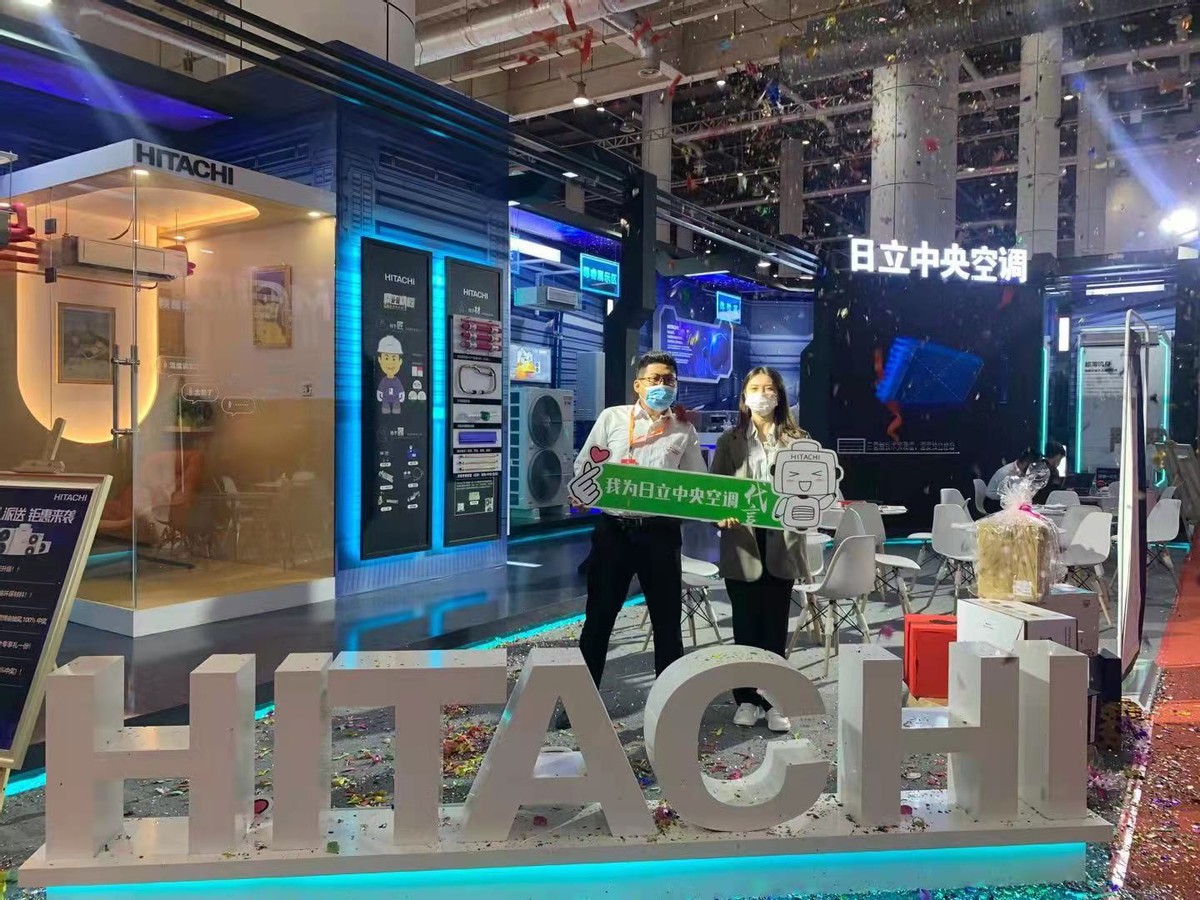 华夏家博会日立,华夏家博会广州合作品牌