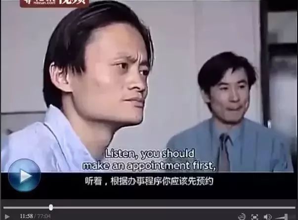 马云退休前说过最狠的一句话,马云55岁退休带给我们哪些启示