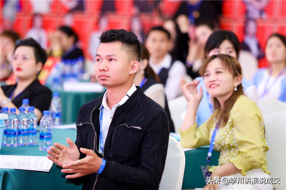 如何打消客户快成交时的顾虑,掌握这个成交技巧成交客户不再难