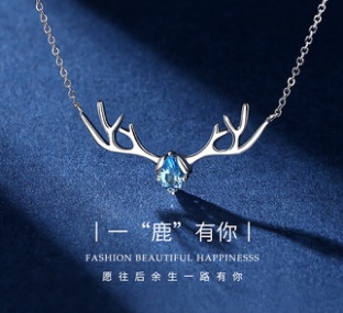 纯银项链女2022年新款七夕节礼物,七夕节送女友什么礼物