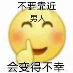 都美竹发文事件,都美竹再次发文