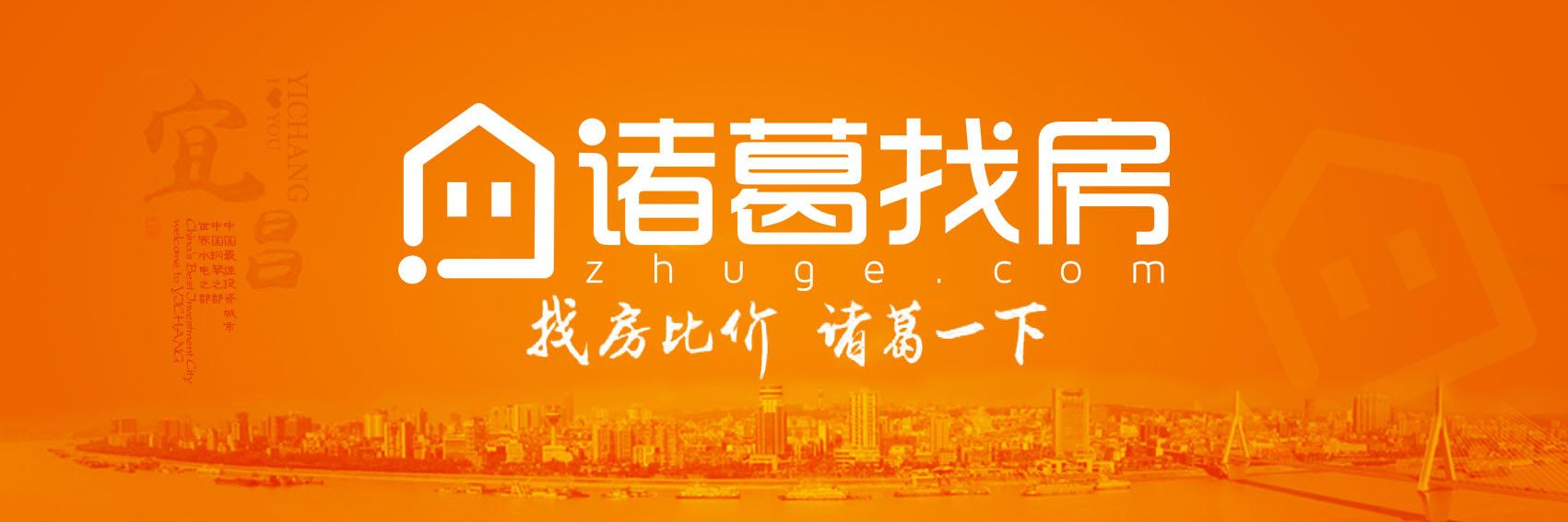 宜昌房产9月成交数据,12月宜昌二手房成交数据