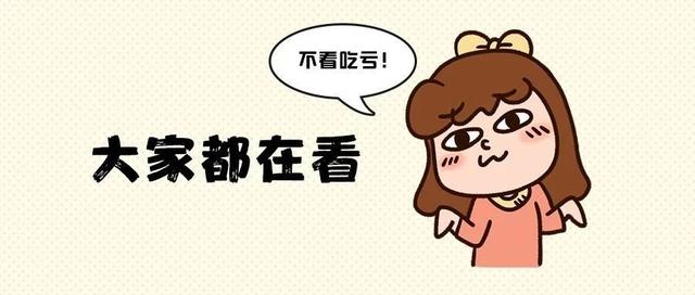 国考报名问题及解决方法,国考报名注意这些问题