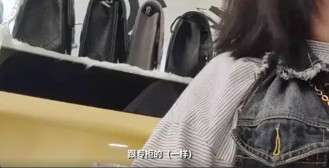 香奈儿lv都从哪里代购的,代购两千多的香奈儿