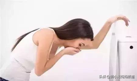 准妈妈因孕吐竟丢了性命！怀孕有这些症状一定要及时治疗……