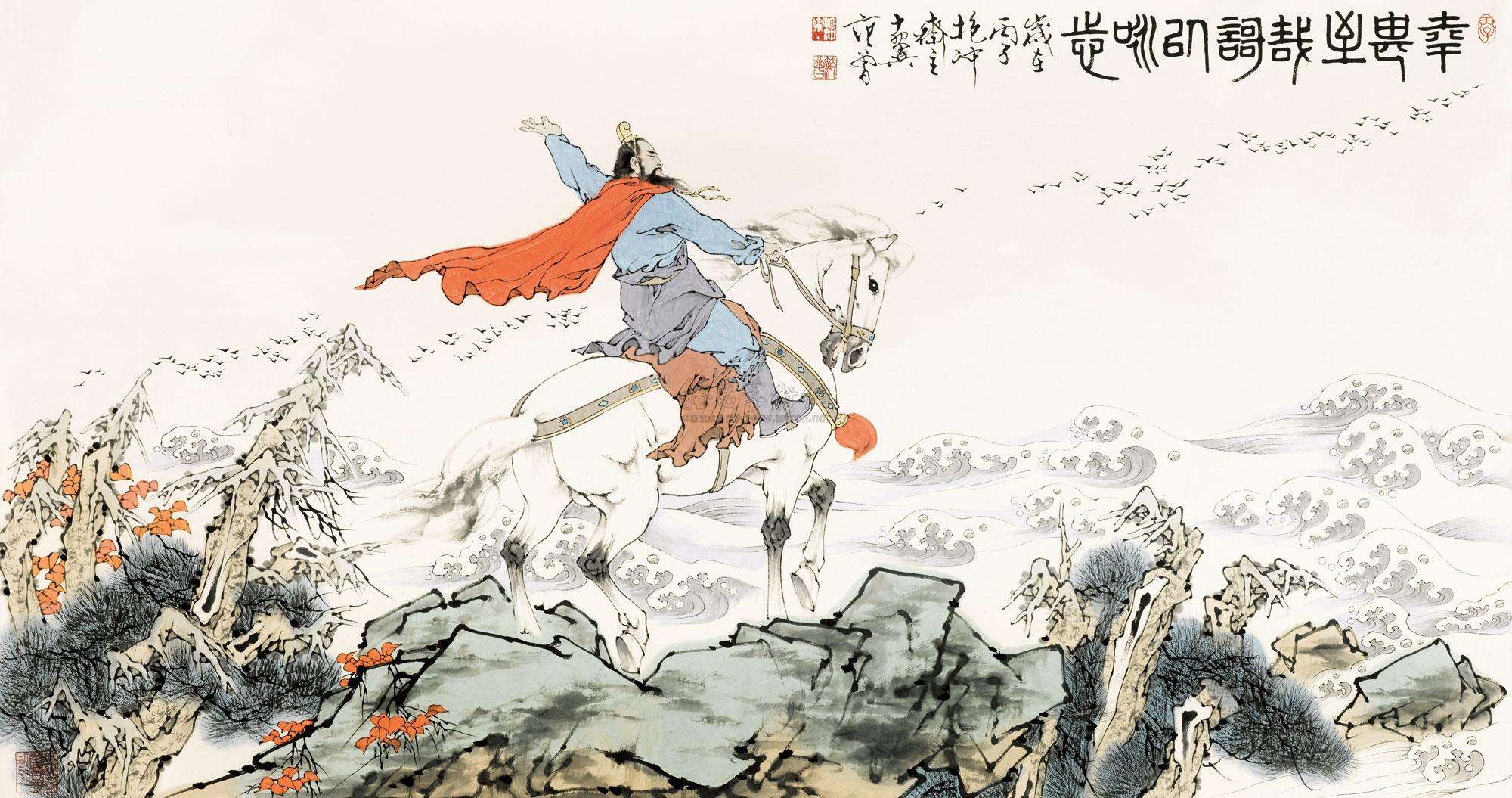 辛弃疾苏轼10首经典古诗,最具豪放气魄的十首宋词