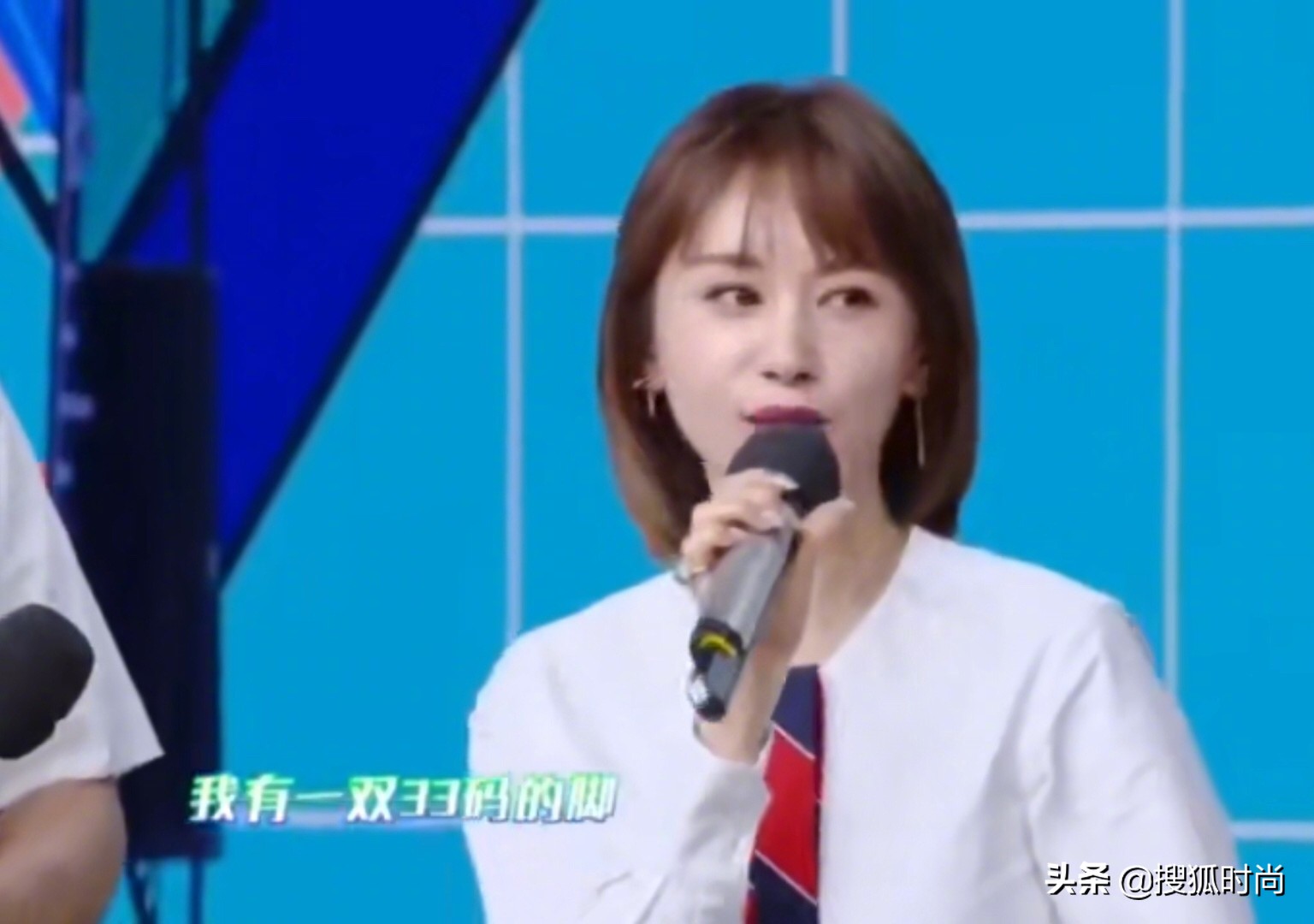 明星身体大数据丨王子文33码脚上热搜，罗云熙61cm腰追赶佟丽娅