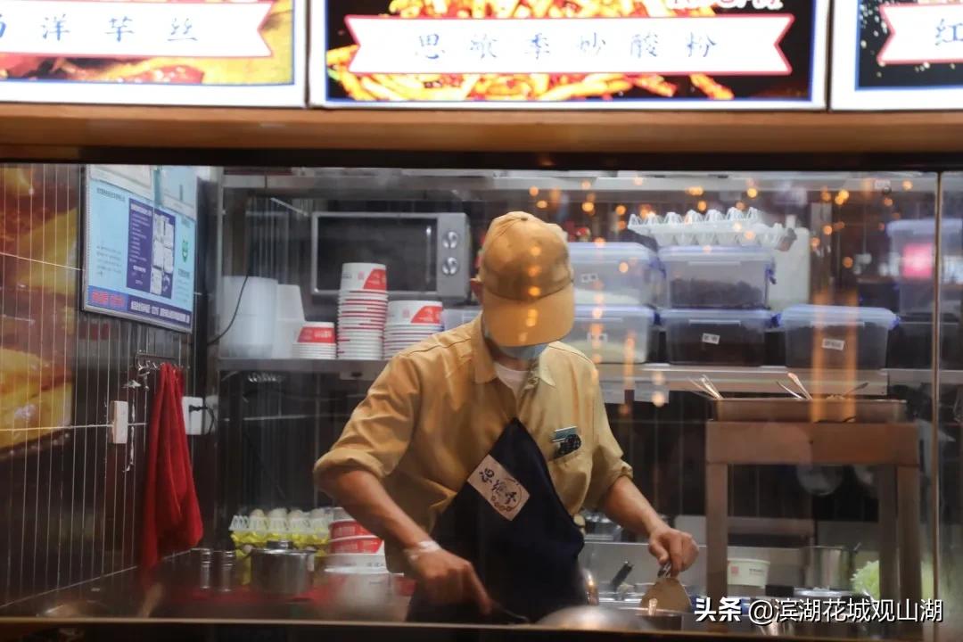 贵阳市观山湖区适合拍照打卡的店,美食探店观山湖区