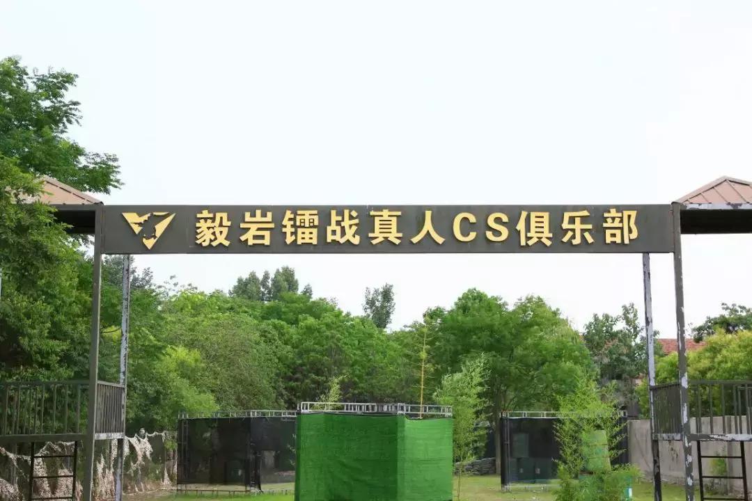 徐州婚礼策划定制,徐州潘安湖婚礼