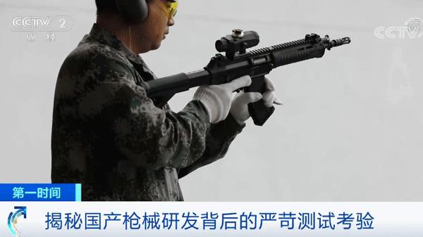 新型国产7.62毫米高精度步枪,下一代新型步枪