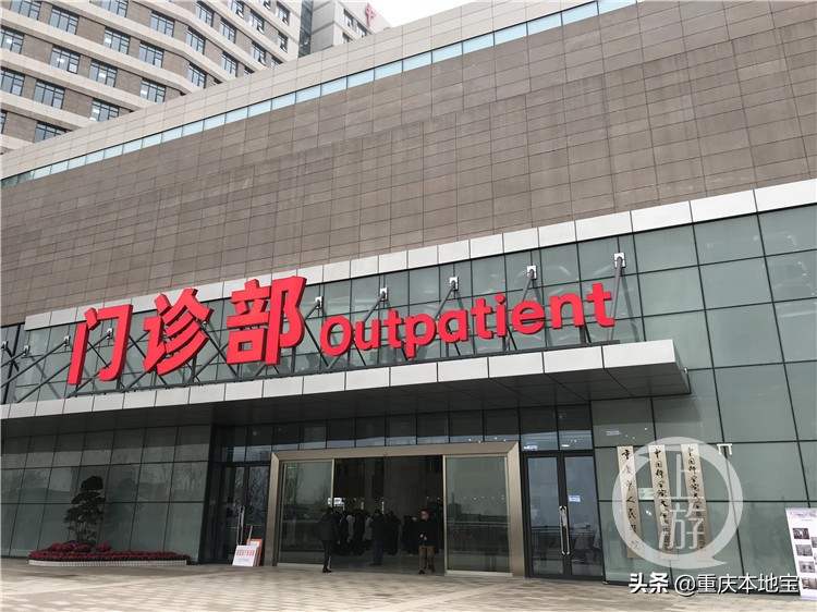 重庆市人民医院两江院区怎么去,重庆市人民医院两江院区挂号预约