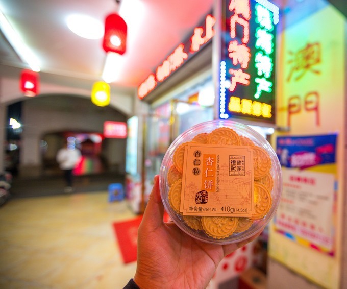 珠海横琴独栋民宿,东山岛亲子游民宿推荐