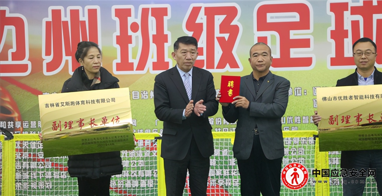 进小学校内进行体育公益活动,进校园公益活动