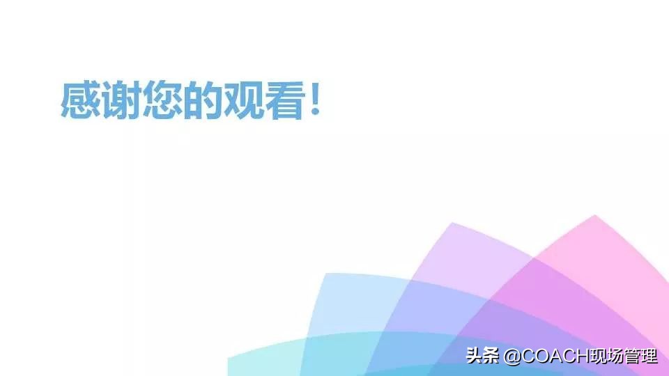 质量月报范例大全,质量日报月报范文