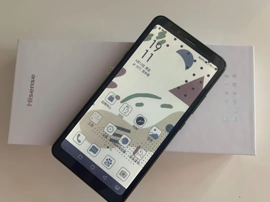 彩墨屏实际使用,什么彩墨屏手机好用