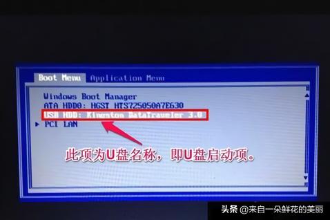 电脑重装系统u盘不是空的怎么弄,重装系统不求人步骤简单易学