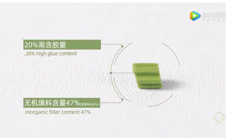 拉扯，冰冻，碾压，1000小时光照射~实证选择杰锐TPE填充颗粒