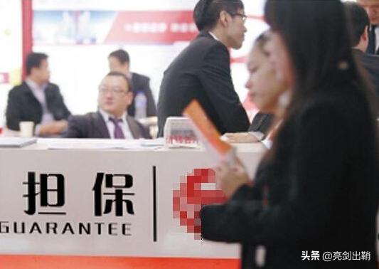 被逮捕了欠款怎么办,被警察逮捕了信用卡欠的钱怎么办