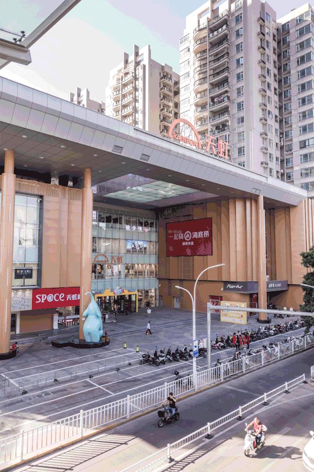 中秋商场薅兔毛活动,天虹商场购物节