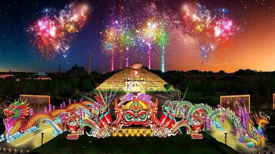 山东年味儿,山东最有年味的城市