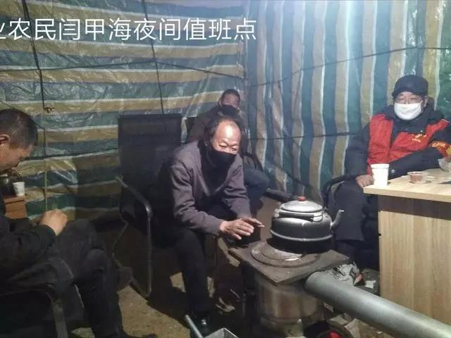 一位老百姓的疫情防控自述——平邑高素质农民闫甲海