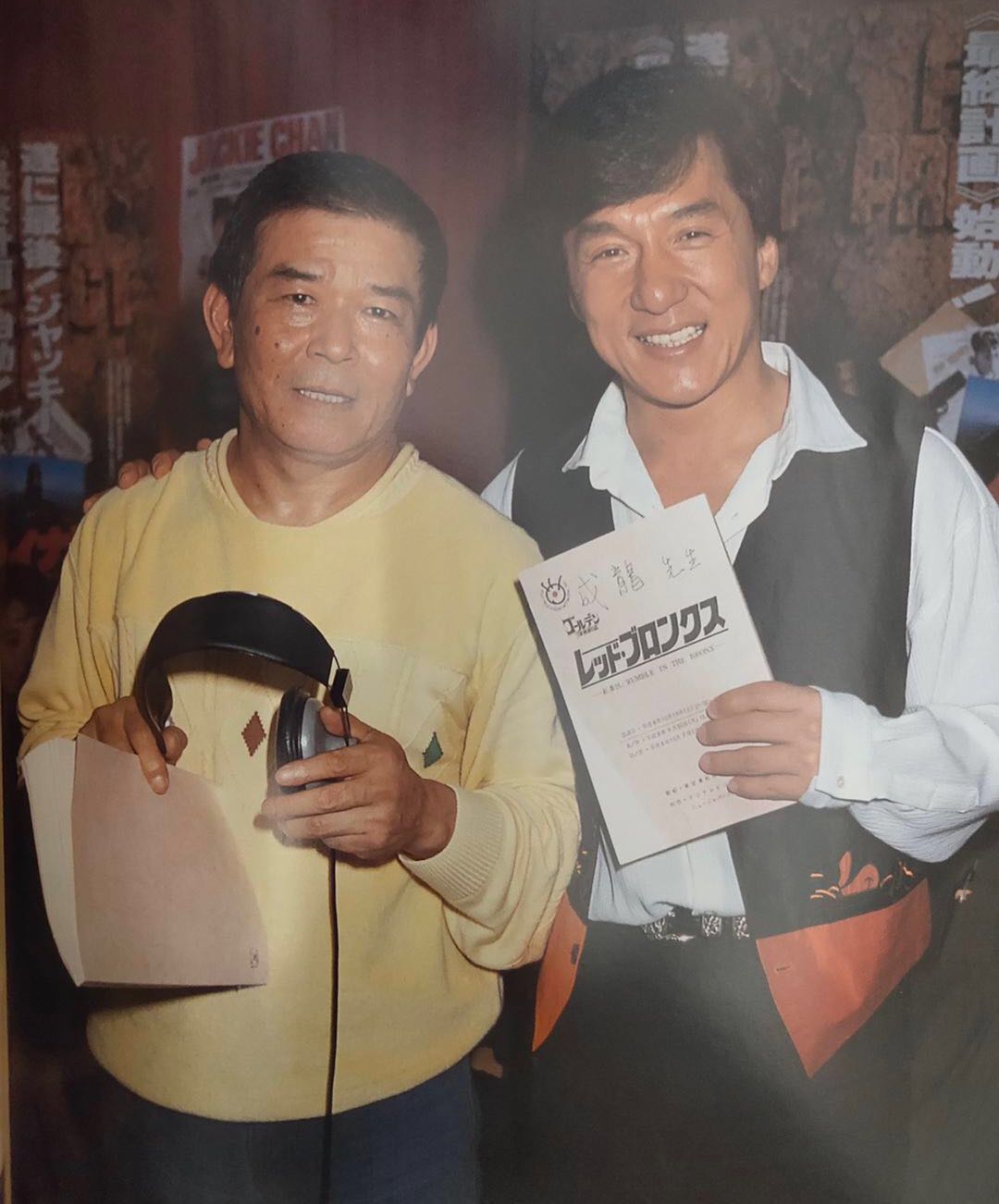 成龙私生女风波,成龙未婚的原因