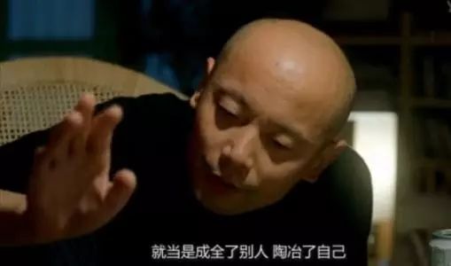 每个中年土豪，都在悄悄吃土